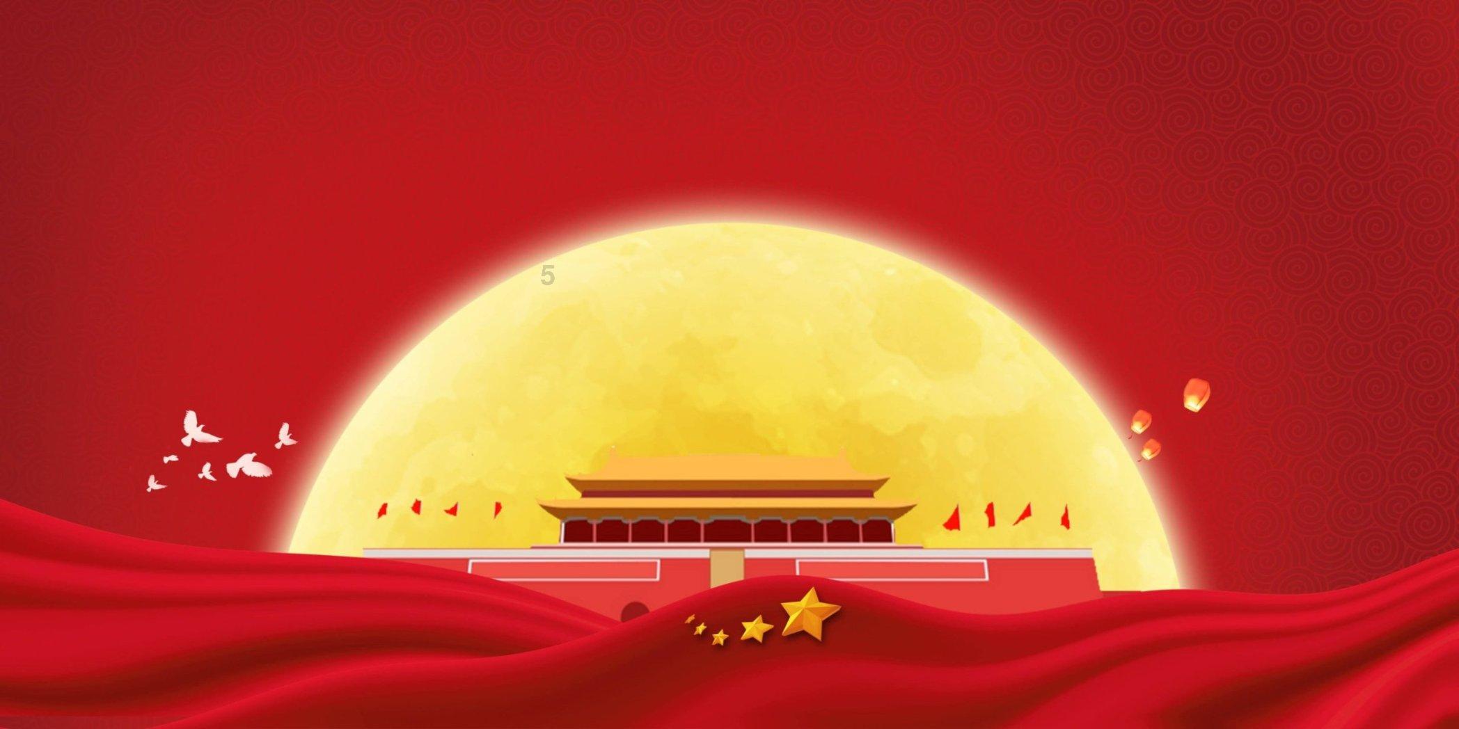 金殿逃脱