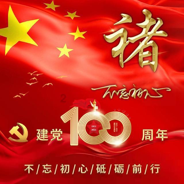 攸县:供广深蔬菜货源稳定充足