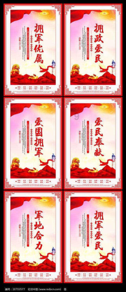 超可爱小精灵