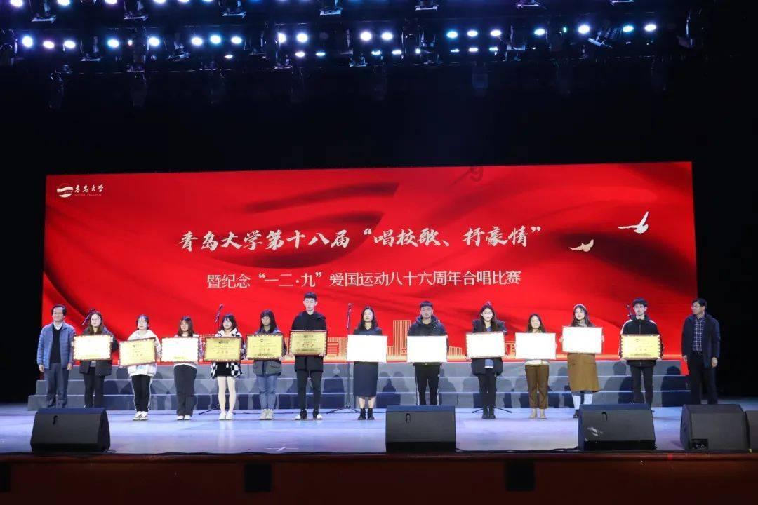 剧院的麻烦